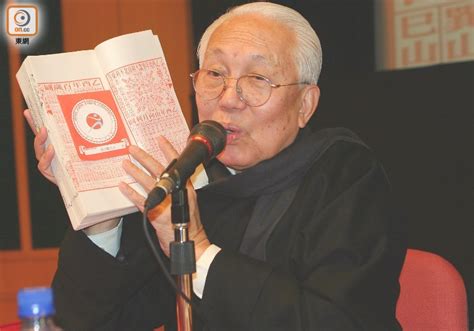 蔡百勵|堪輿大師蔡伯勵離世 享年96歲 編纂《通勝》累售逾百。